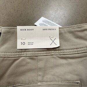 Women’s kick boot pants